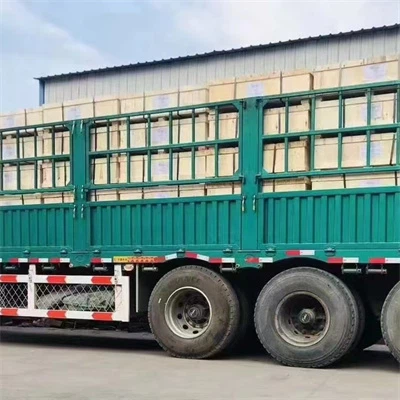 একটি ট্রেলার কি