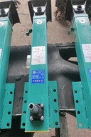 লিংক লাইট অন্তর্নির্মিত পায়ে