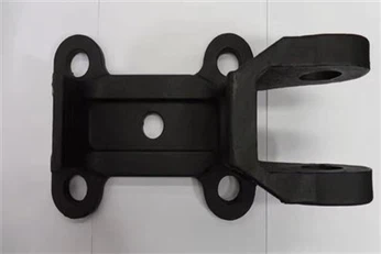 ট্রেলার কম্বোডিয়ান বটমিং আনুষাঙ্গিক